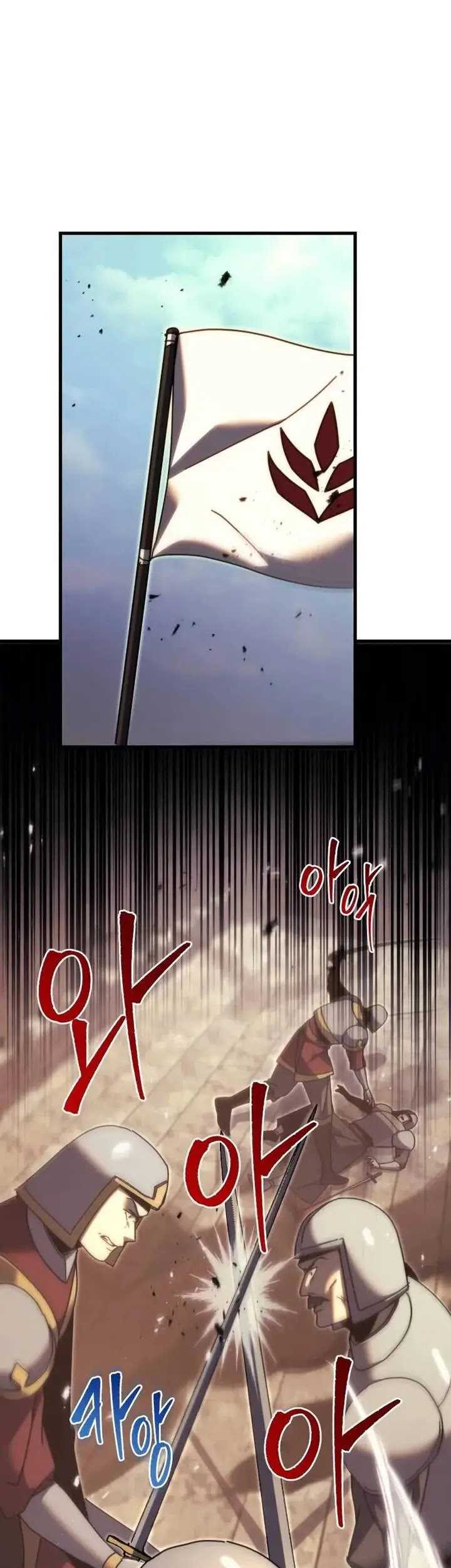 Manhwa Regressor Of The Fallen Family Chapter 62 gambar 2