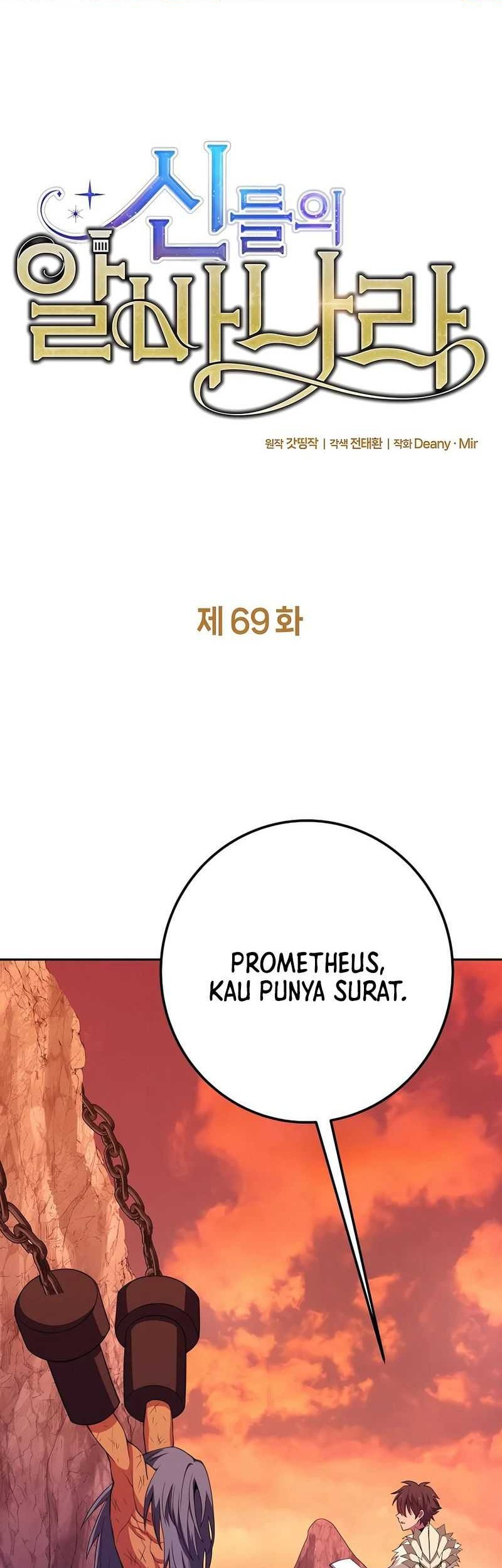 Manhwa I Became A Part Time Employee For Gods (Albanara of the Gods) Chapter 69 gambar 2
