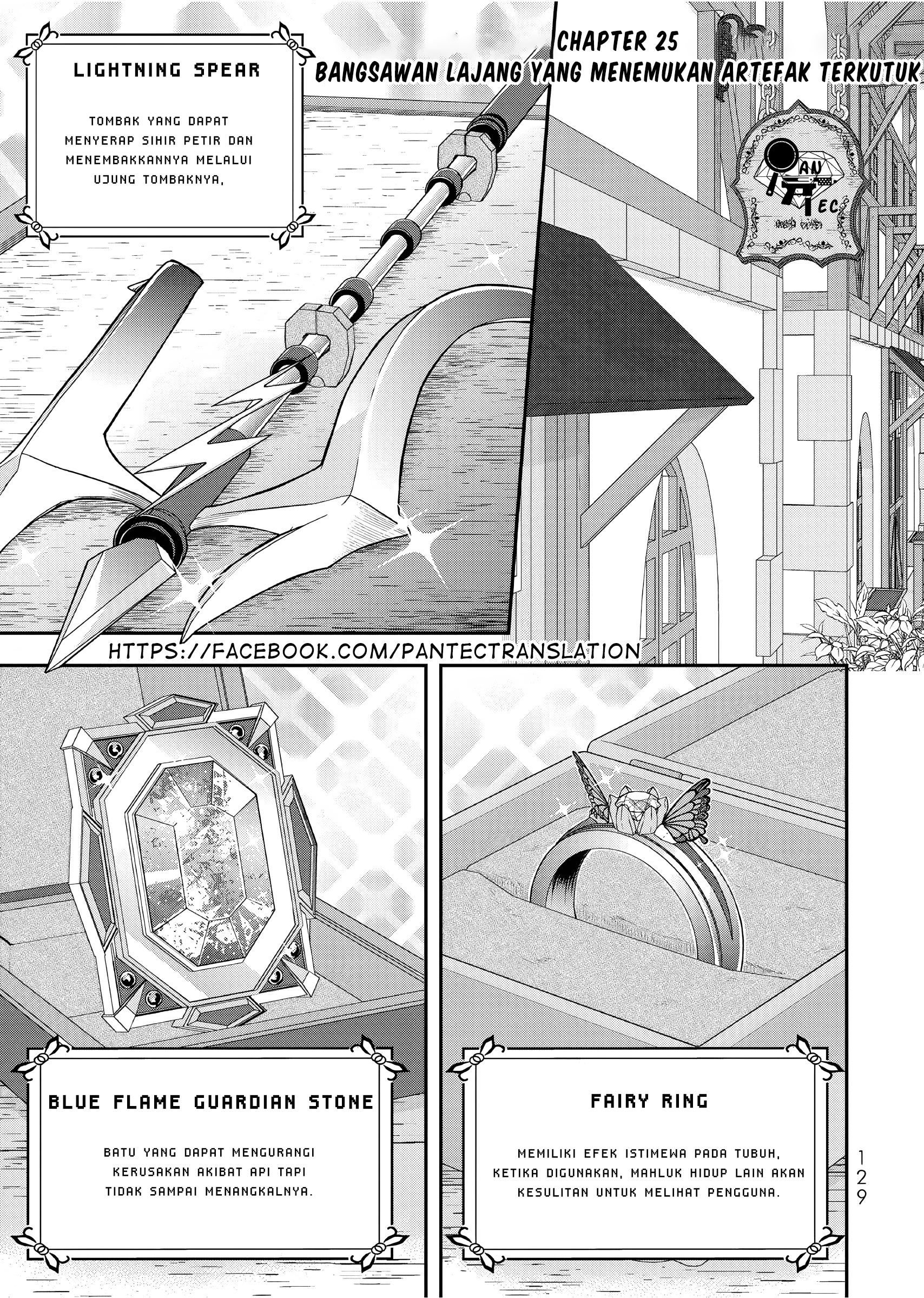 Manga Dokushin Kizoku wa Isekai wo Ouka Suru: Kekkon Shinai Otoko no Yuuga na Ohitori-sama Life Chapter 25 gambar 2