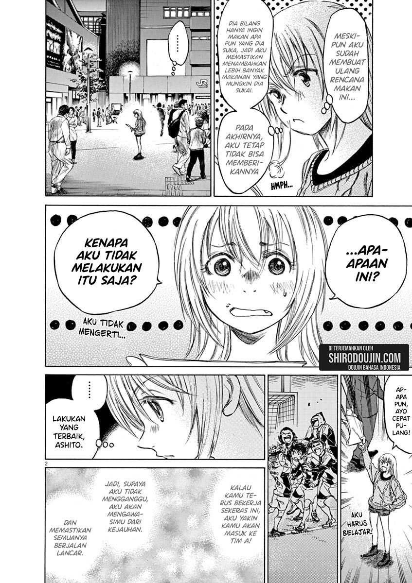 Ao Ashi Chapter 59 - Halaman 3