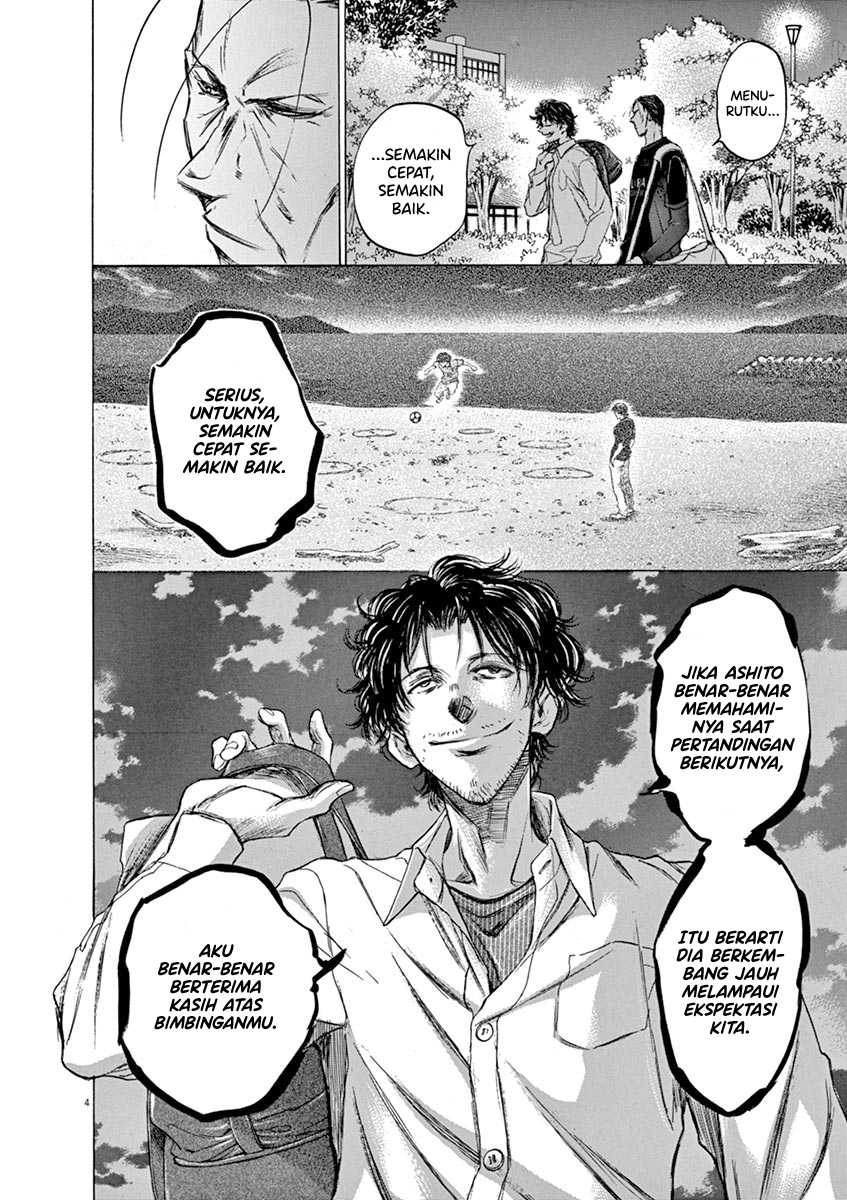 Ao Ashi Chapter 59 - Halaman 5