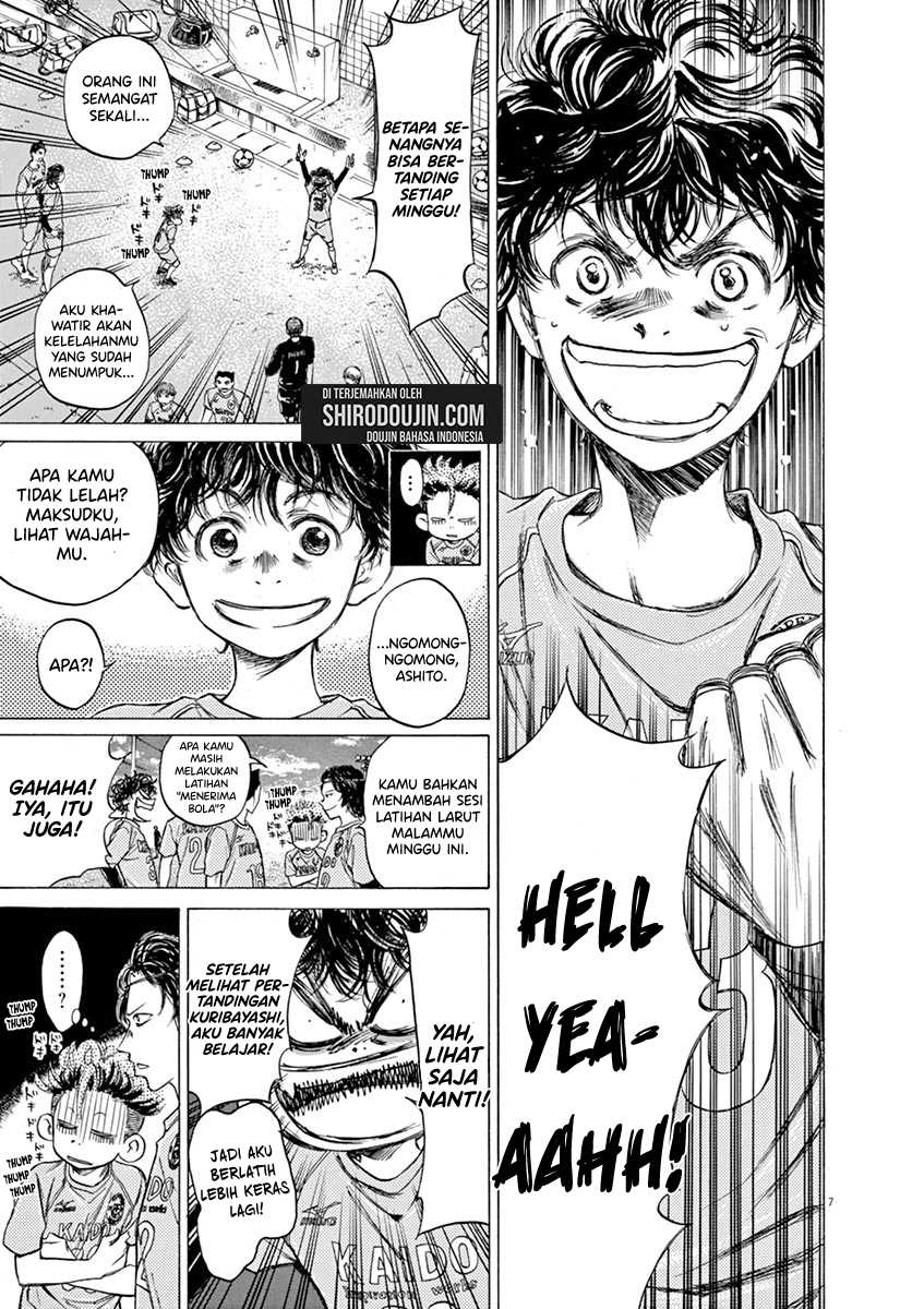 Ao Ashi Chapter 59 - Halaman 8
