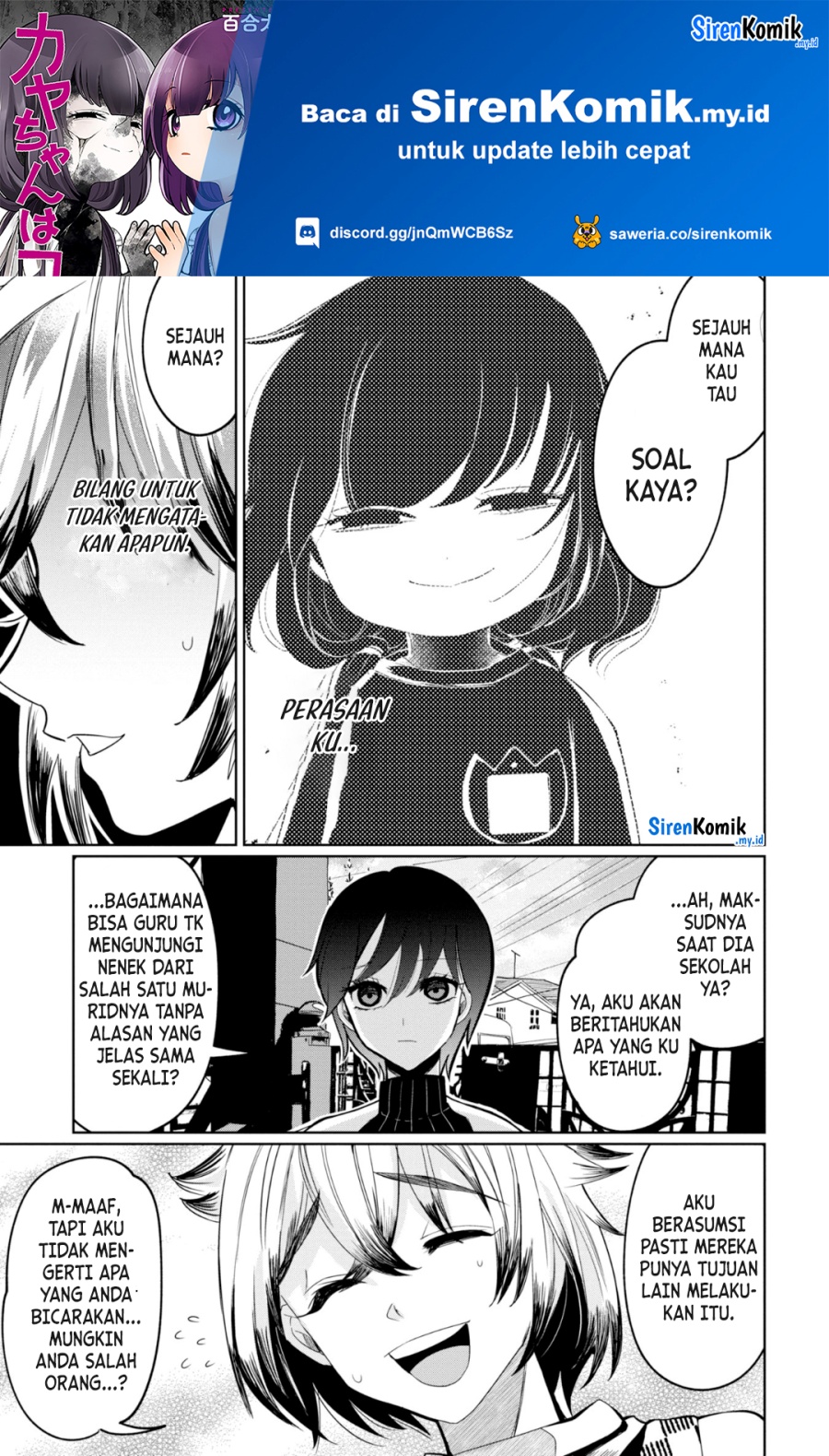 Manga Kaya-chan wa Kowakunai Chapter 25 gambar 2