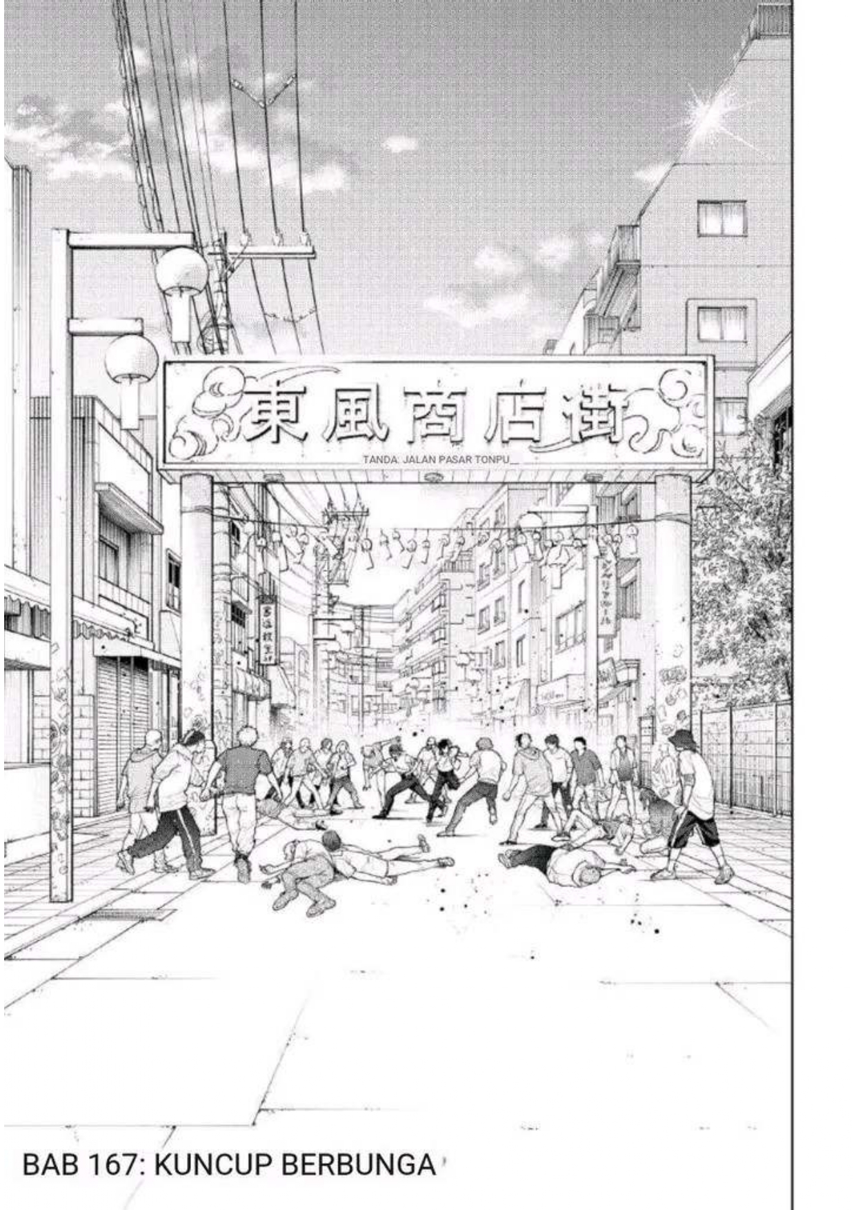 Komik Wind Breaker (NII Satoru) Chapter 167 gambar 1