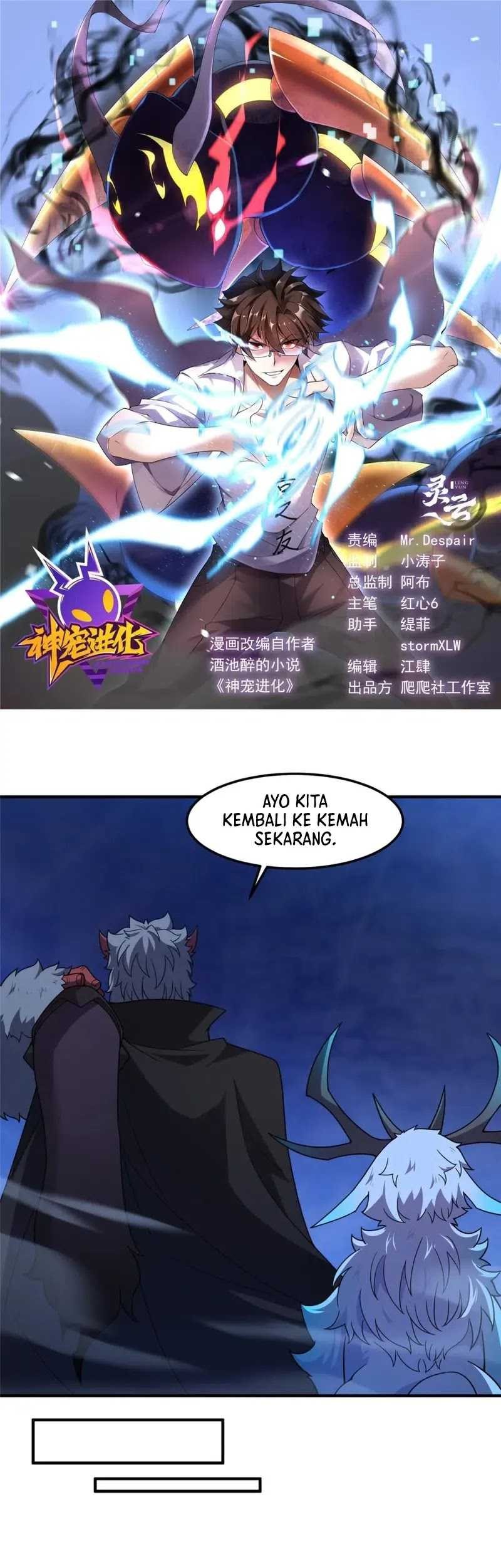 Manhua Monster Pet Evolution Chapter 306 gambar 2