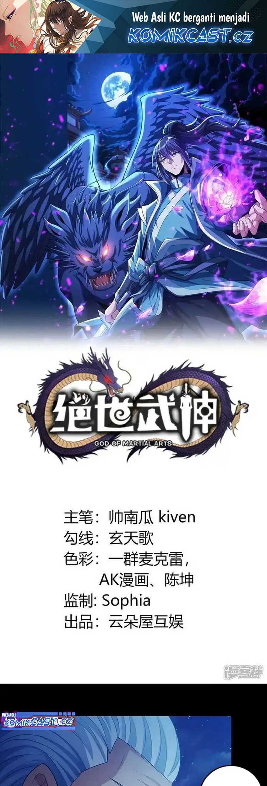 Manhua God of Martial Arts Chapter 702 gambar 2