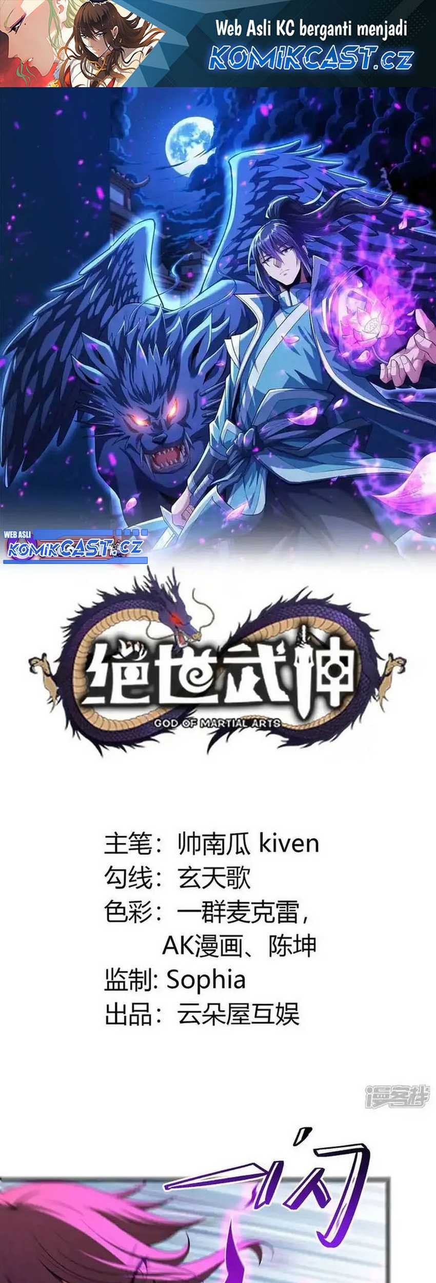Manhua God of Martial Arts Chapter 701 gambar 2