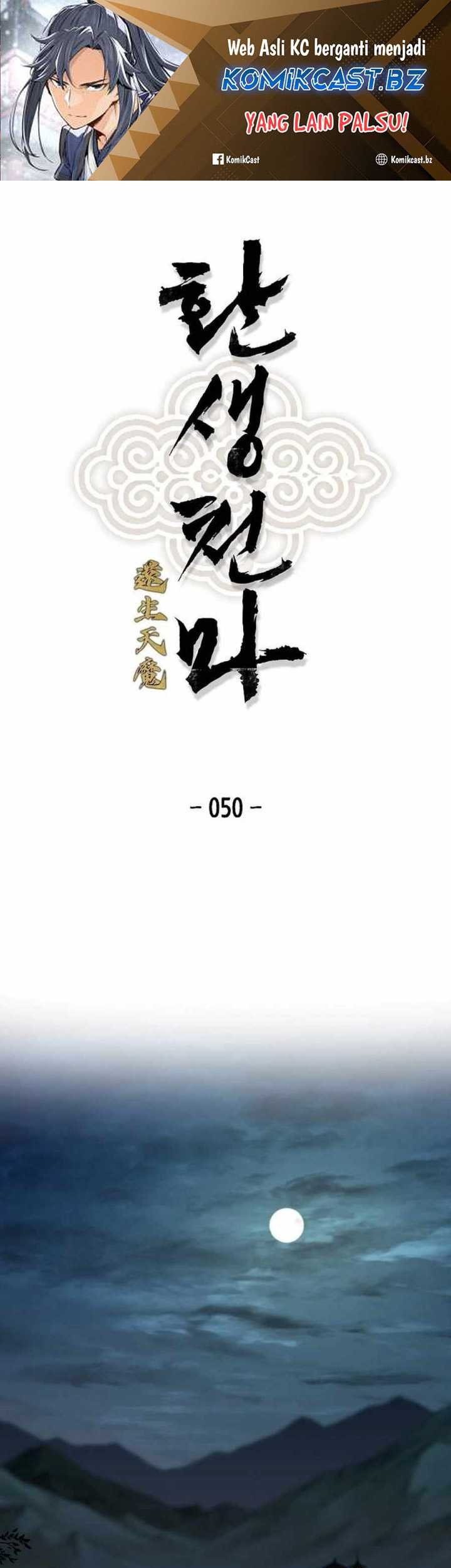 Manhwa Reborn as The Heavenly Demon Chapter 50 gambar 2