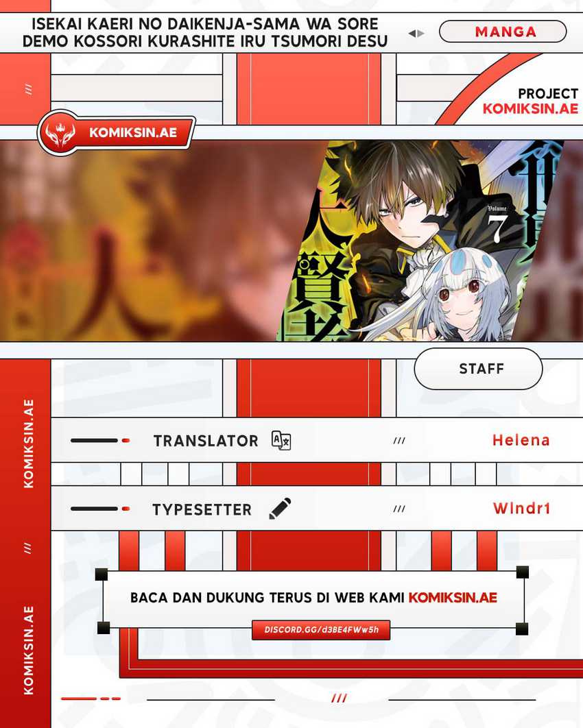 Komik Isekai Kaeri no Daikenja-sama wa Sore Demo Kossori Kurashite Iru Tsumori desu Chapter 37 gambar 1