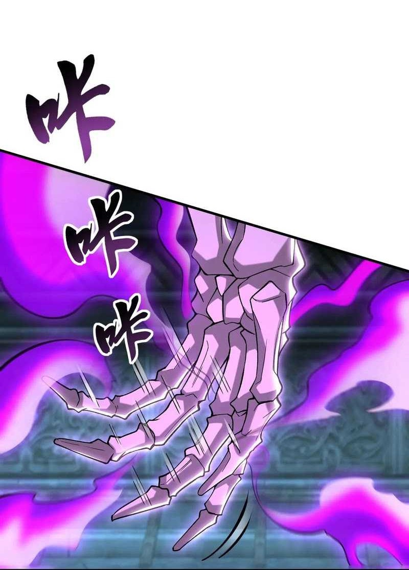 1 Million Times Attack Speed Chapter 94 - Halaman 16