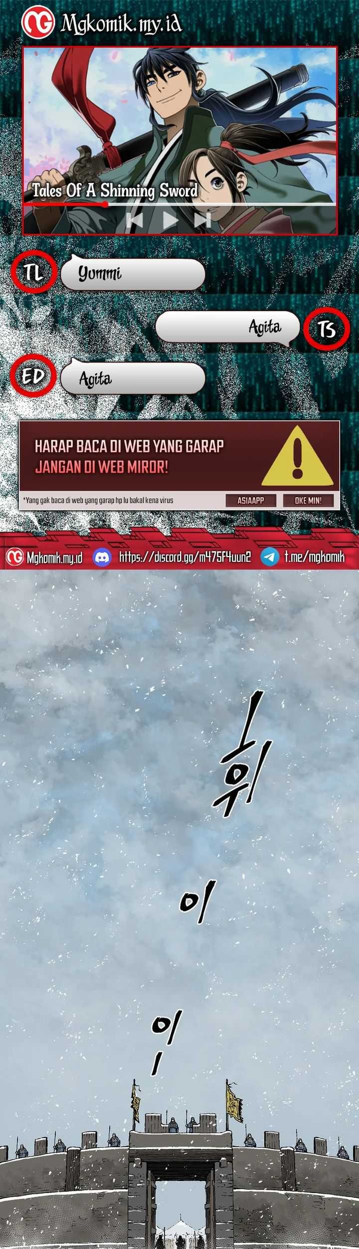 Komik Tales of A Shinning Sword Chapter 90 gambar 1