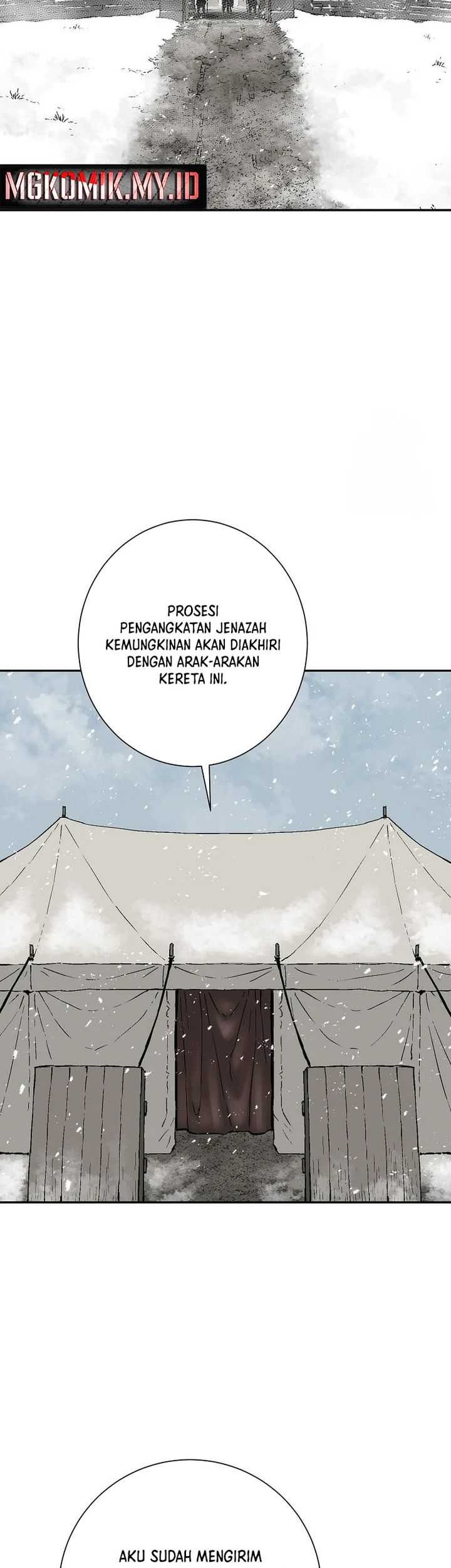 Manhwa Tales of A Shinning Sword Chapter 90 gambar 2