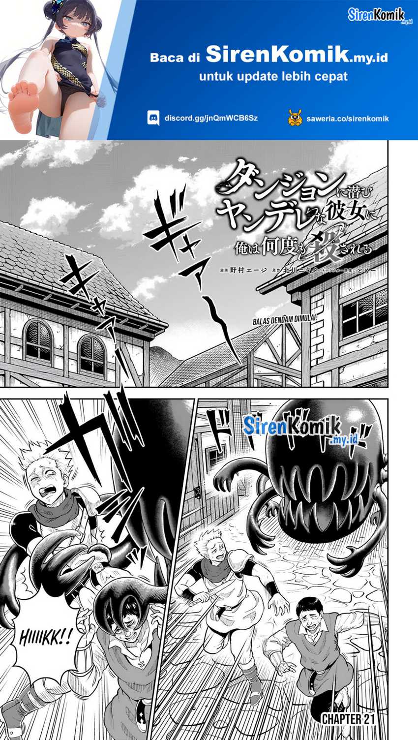 Manga Dungeon ni Hisomu Yandere na Kanojo ni Ore wa Nando mo Korosareru Chapter 21 gambar 2