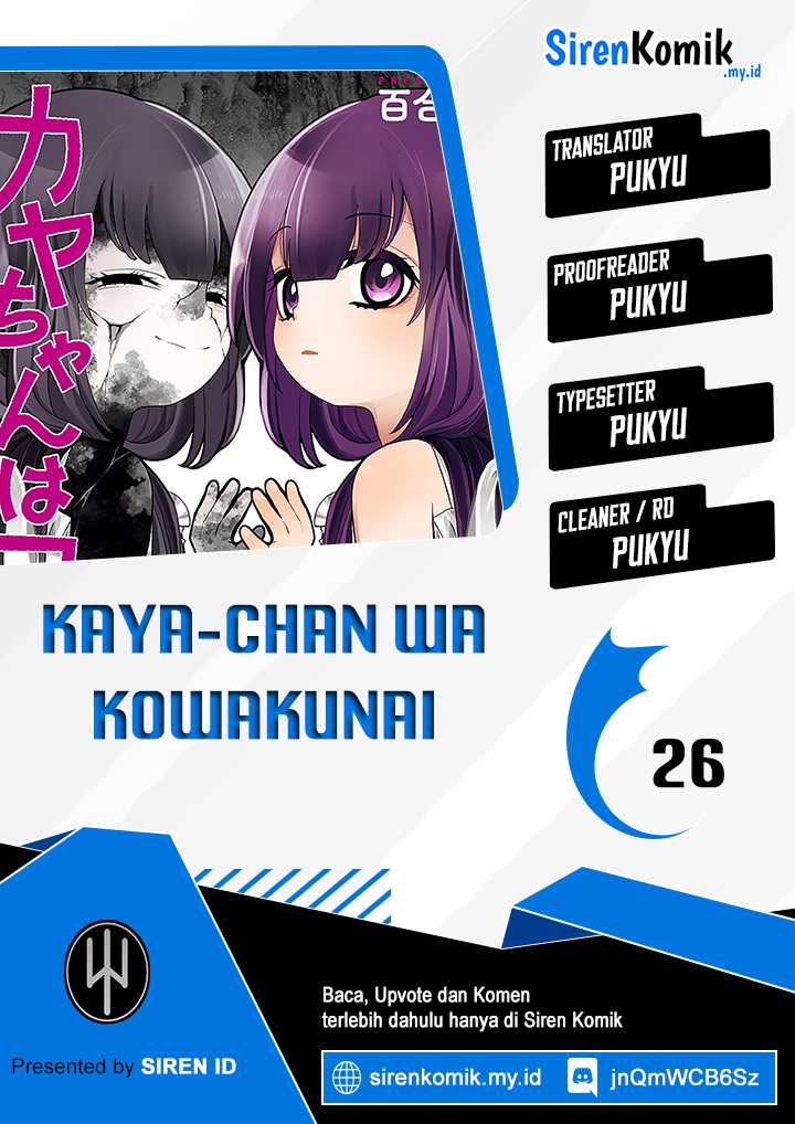 Komik Kaya-chan wa Kowakunai Chapter 26 gambar 1