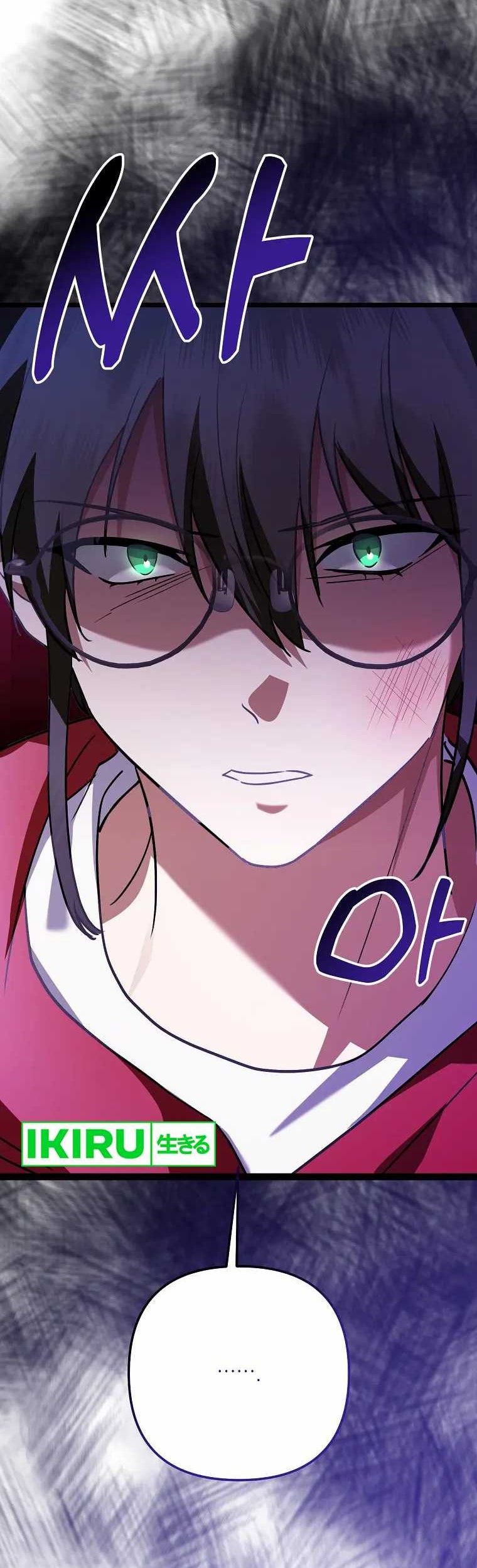 The Crazy Genius Composer Returns Chapter 47 halaman 3