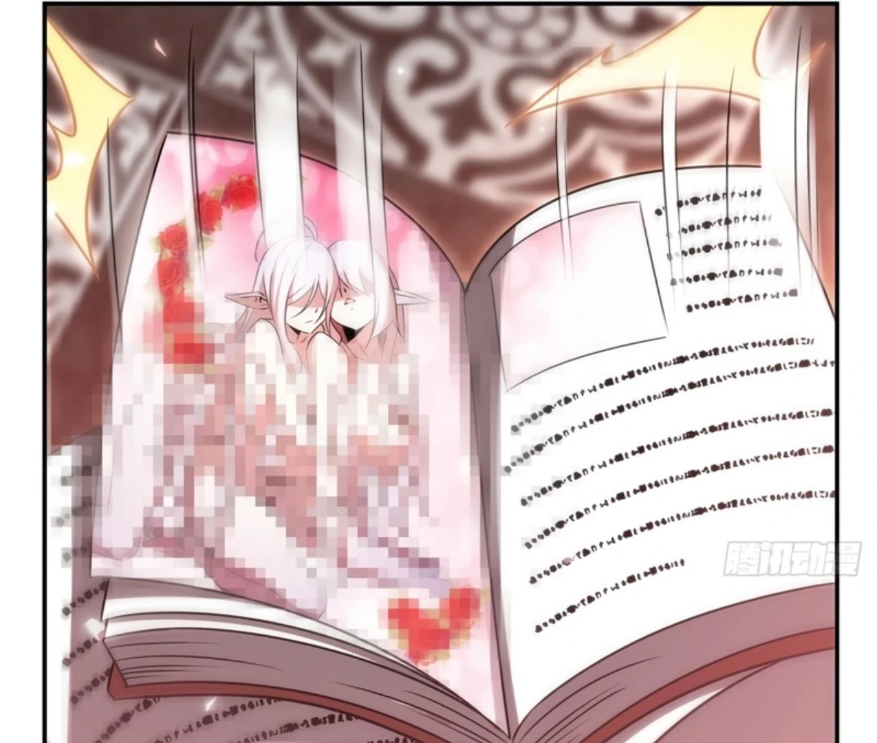 The Blood Princess And The Knight Chapter 342 - Halaman 33