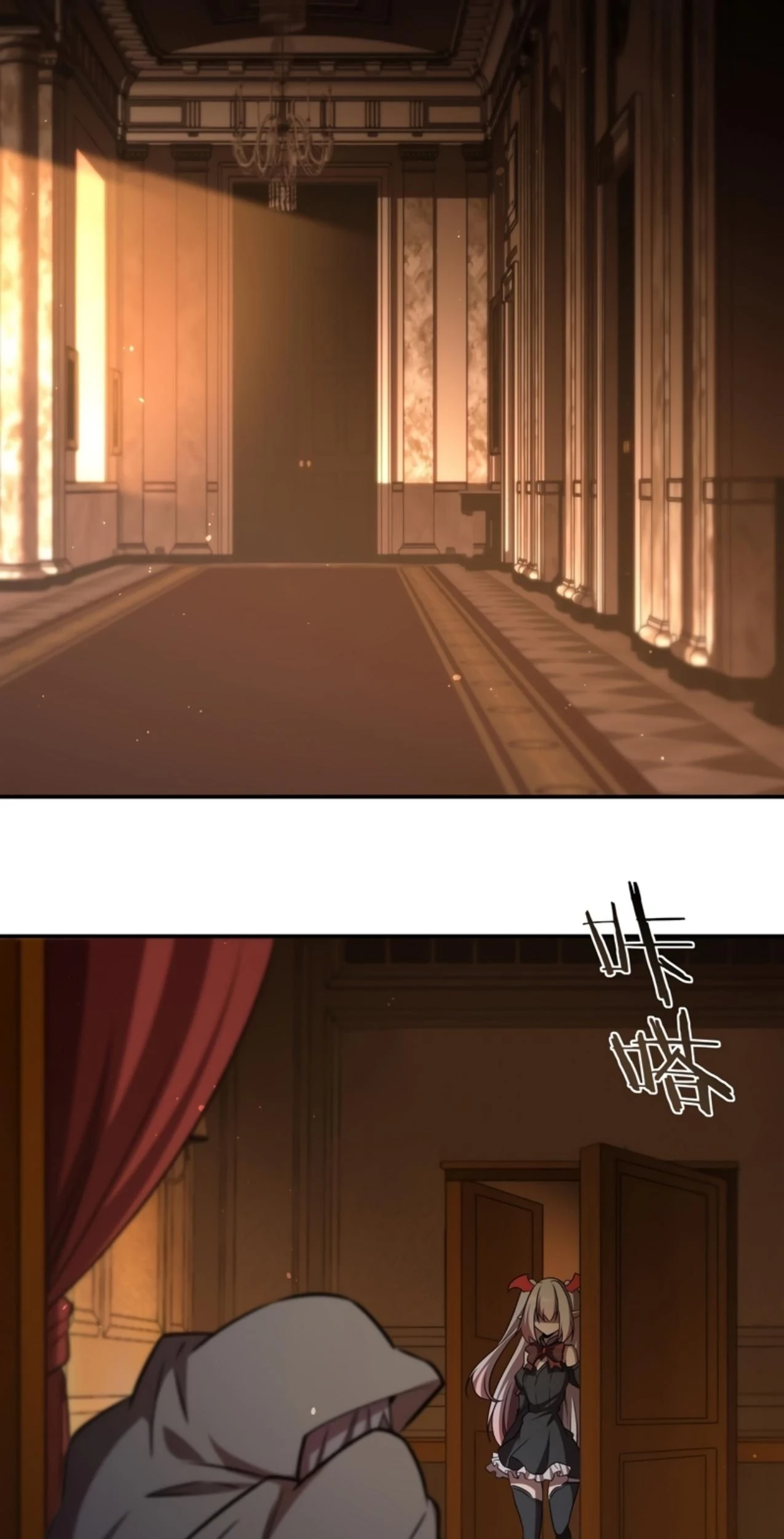 The Blood Princess And The Knight Chapter 340 - Halaman 47