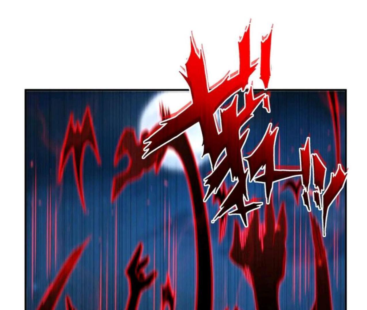 The Blood Princess And The Knight Chapter 339 - Halaman 62