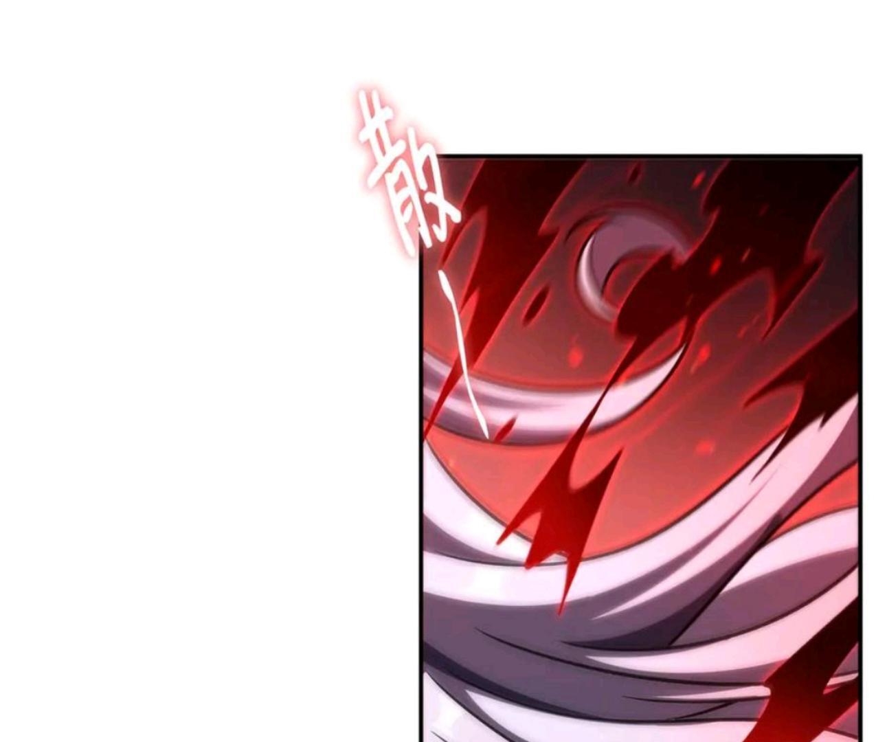 The Blood Princess And The Knight Chapter 339 - Halaman 78