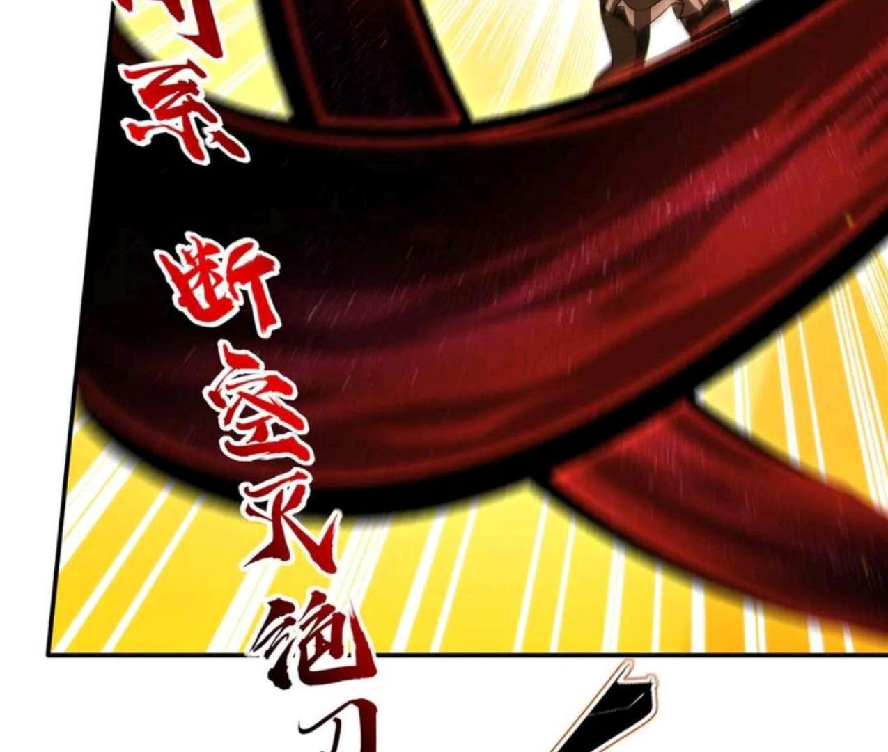 The Blood Princess And The Knight Chapter 338 - Halaman 57