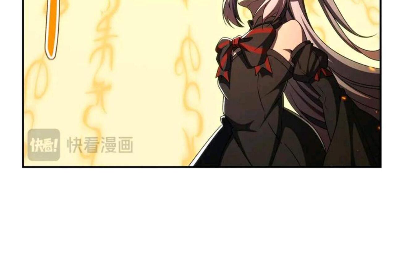 The Blood Princess And The Knight Chapter 338 - Halaman 62