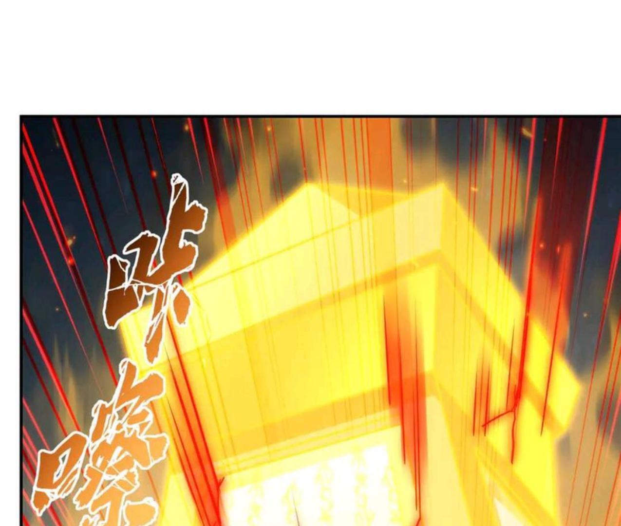 The Blood Princess And The Knight Chapter 338 - Halaman 93