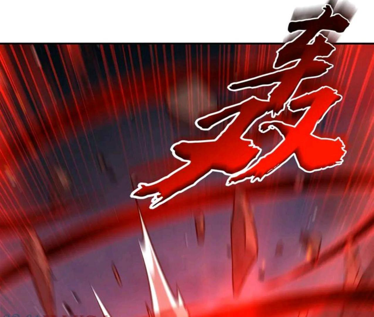 The Blood Princess And The Knight Chapter 338 - Halaman 97