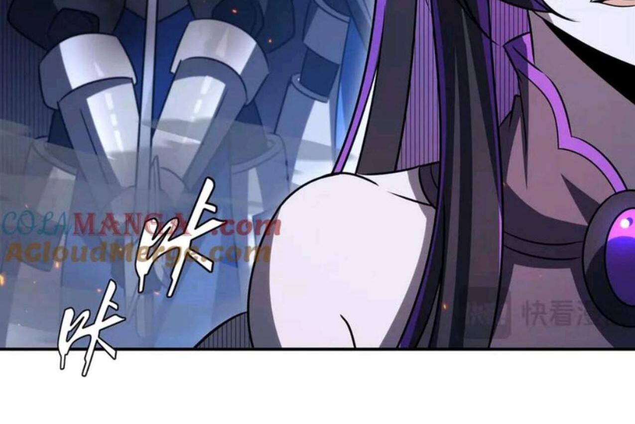The Blood Princess And The Knight Chapter 336 - Halaman 79