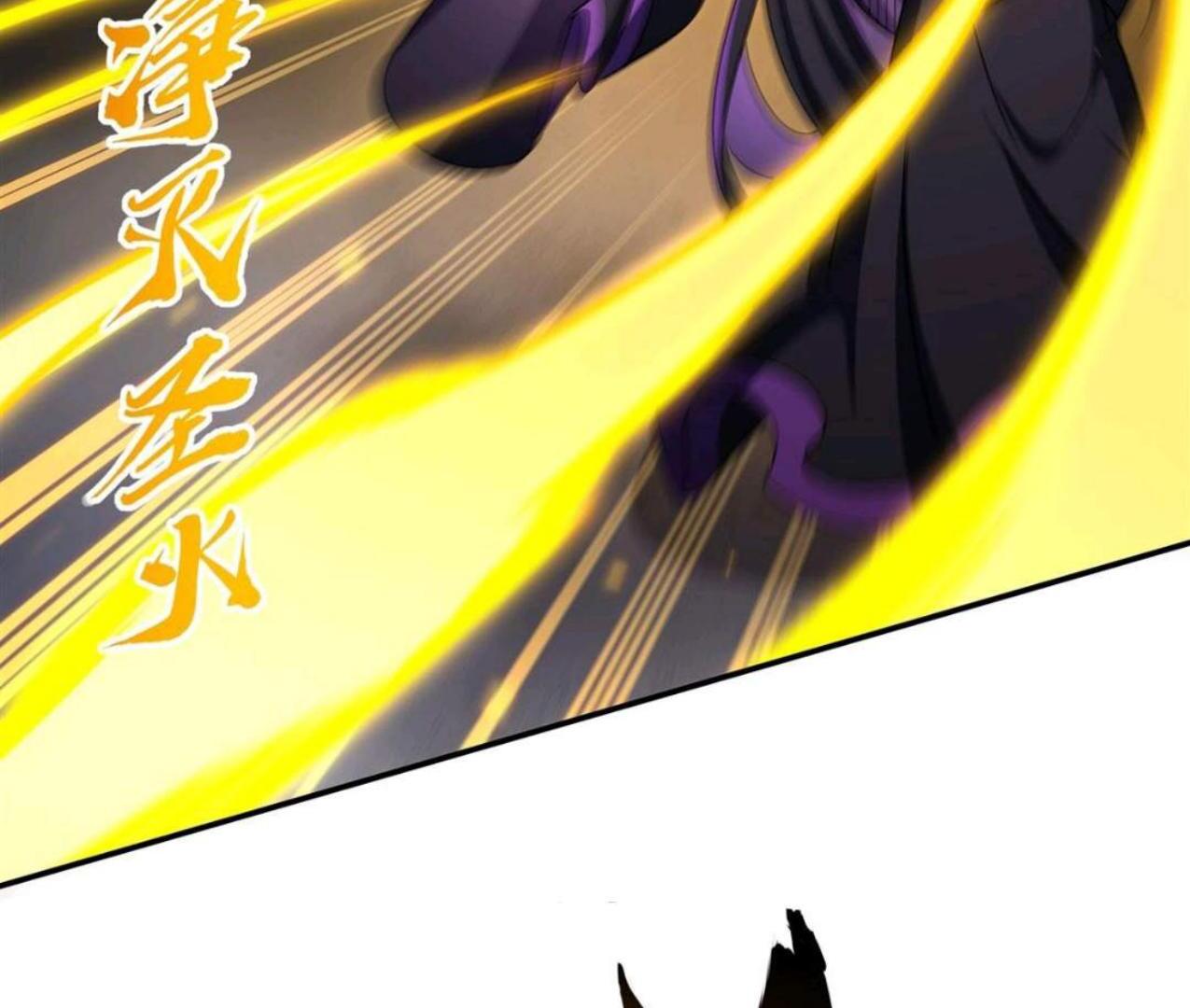 The Blood Princess And The Knight Chapter 335 - Halaman 94