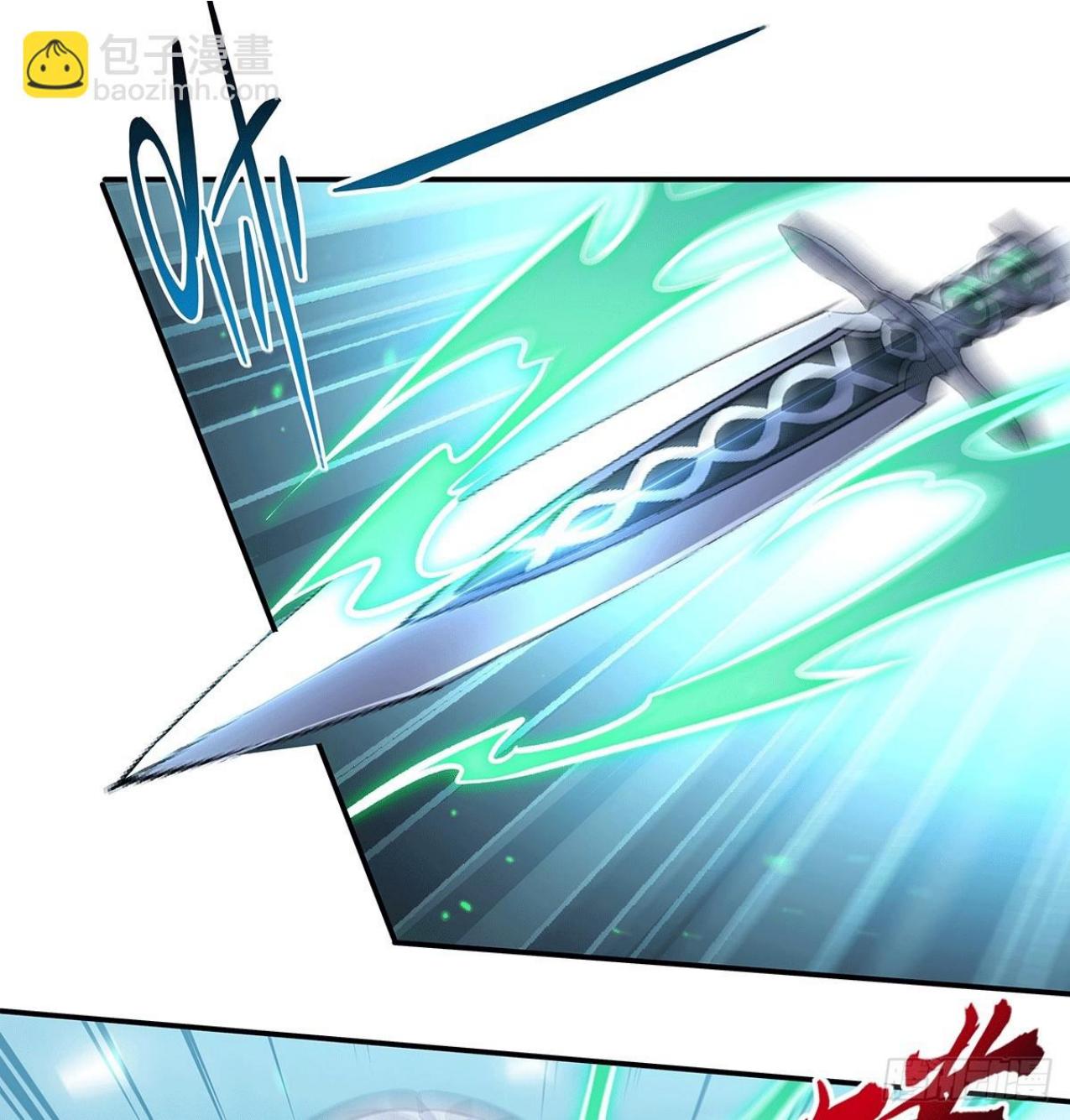 The Blood Princess And The Knight Chapter 334 - Halaman 109