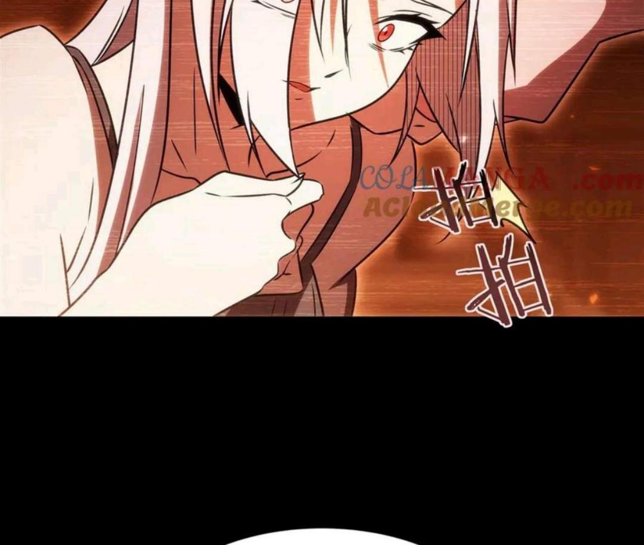 The Blood Princess And The Knight Chapter 334 - Halaman 48