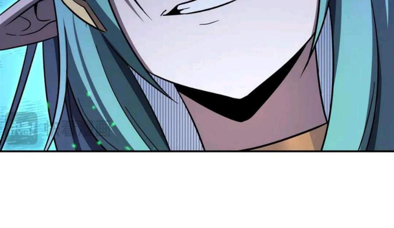 The Blood Princess And The Knight Chapter 334 - Halaman 92