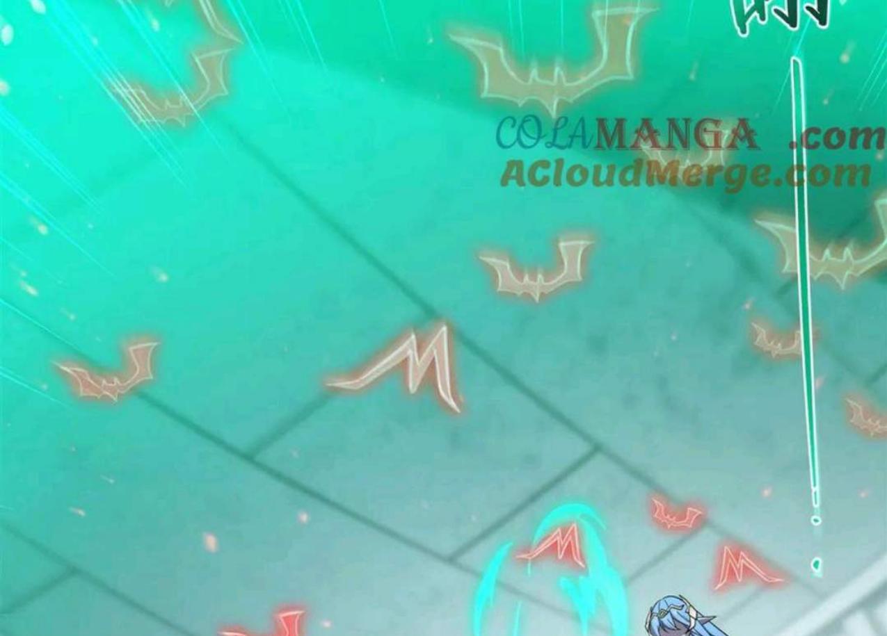 The Blood Princess And The Knight Chapter 334 - Halaman 99