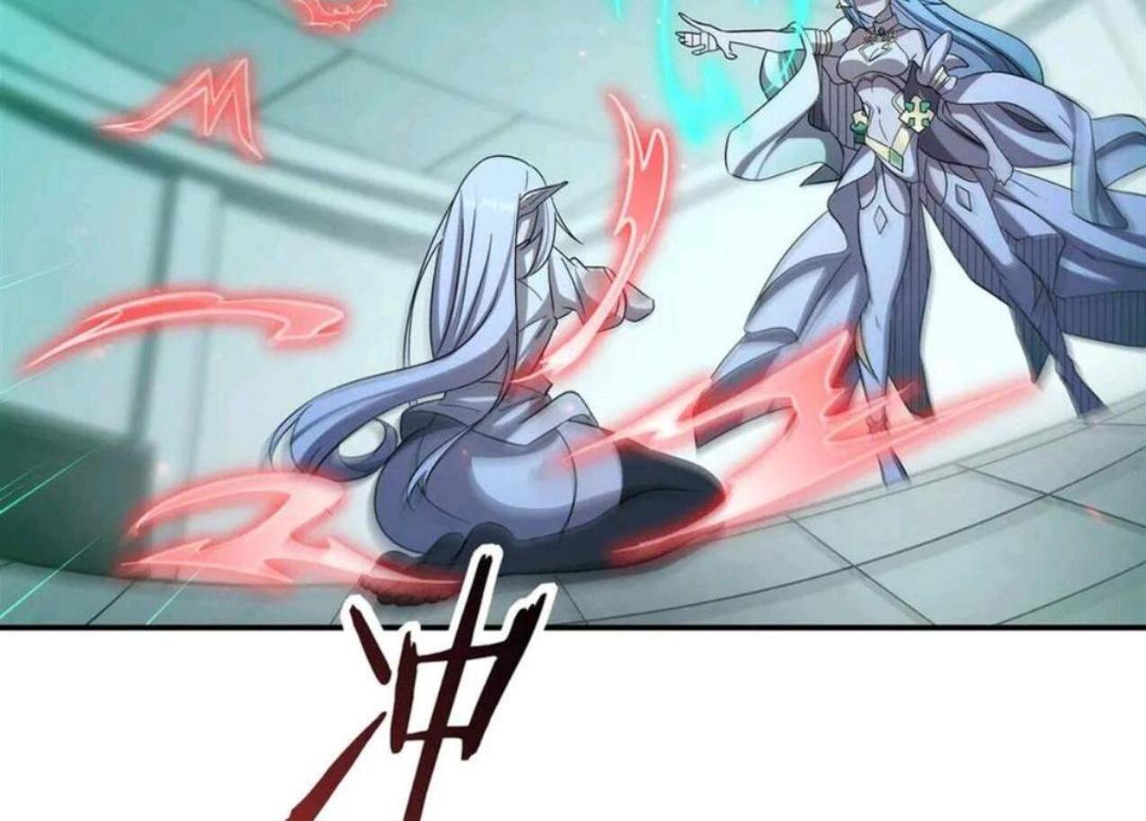 The Blood Princess And The Knight Chapter 334 - Halaman 100