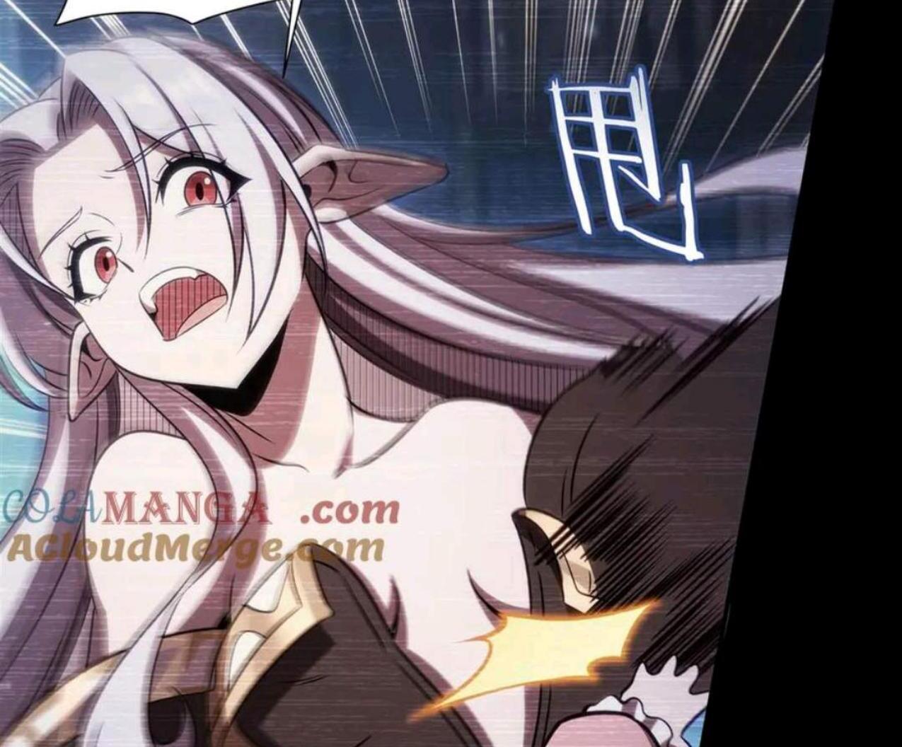 The Blood Princess And The Knight Chapter 333 - Halaman 82