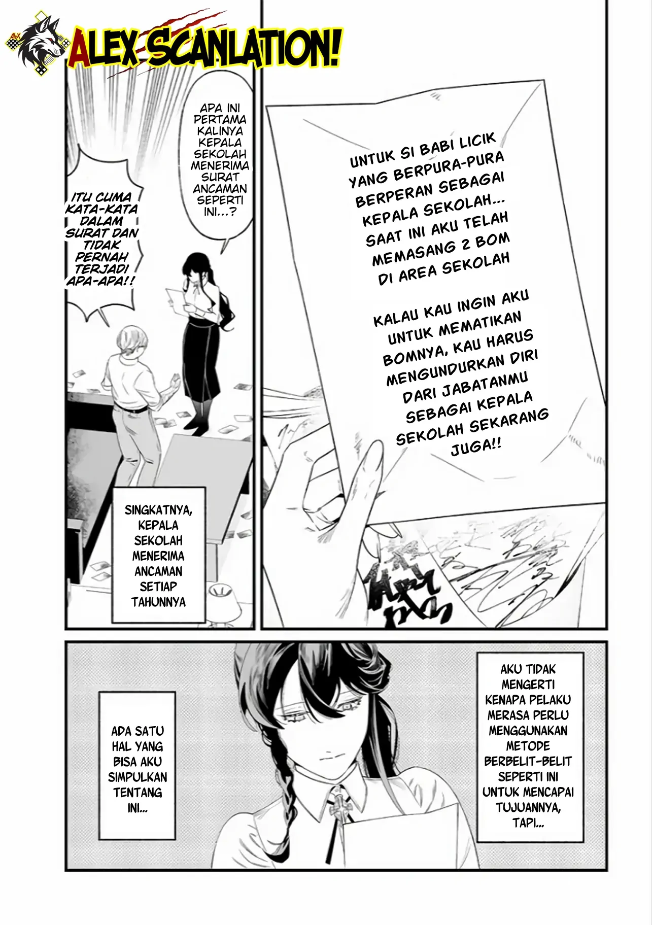 Maria no Danzai Chapter 38 - Halaman 18