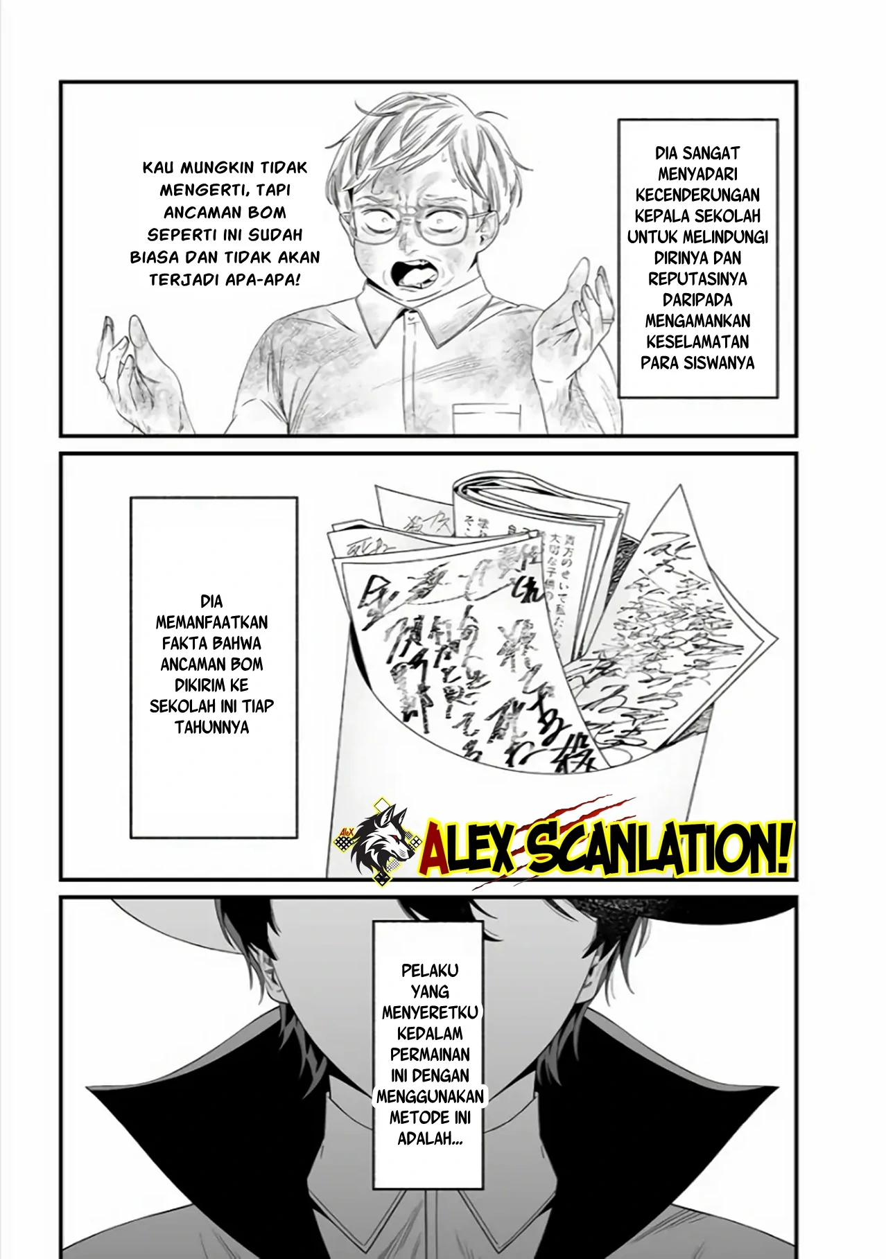 Maria no Danzai Chapter 38 - Halaman 19