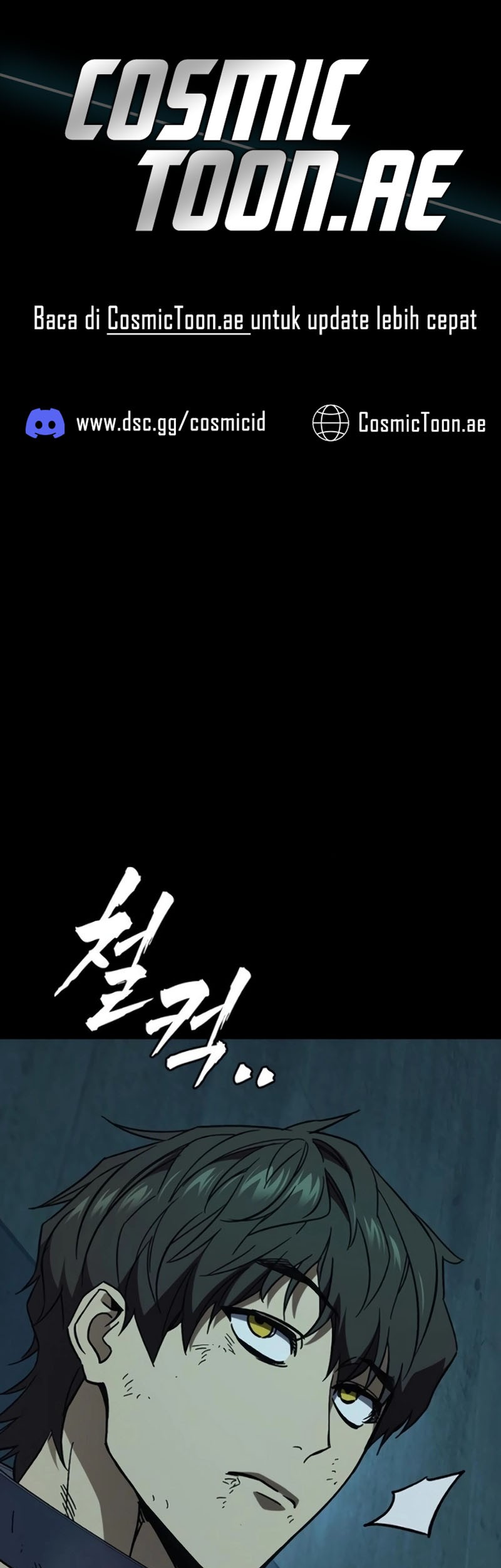 Manhwa Study Group Chapter 257 gambar 2