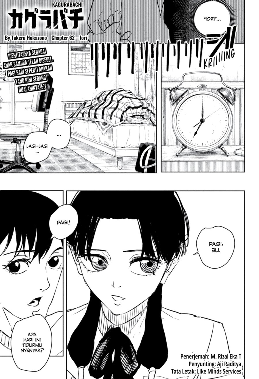 Komik Kagurabachi Chapter 62 gambar 1