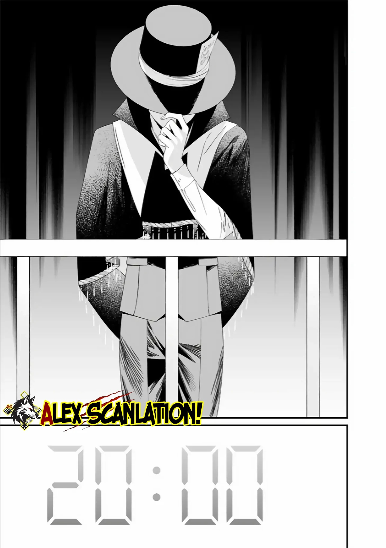 Maria no Danzai Chapter 39 - Halaman 12