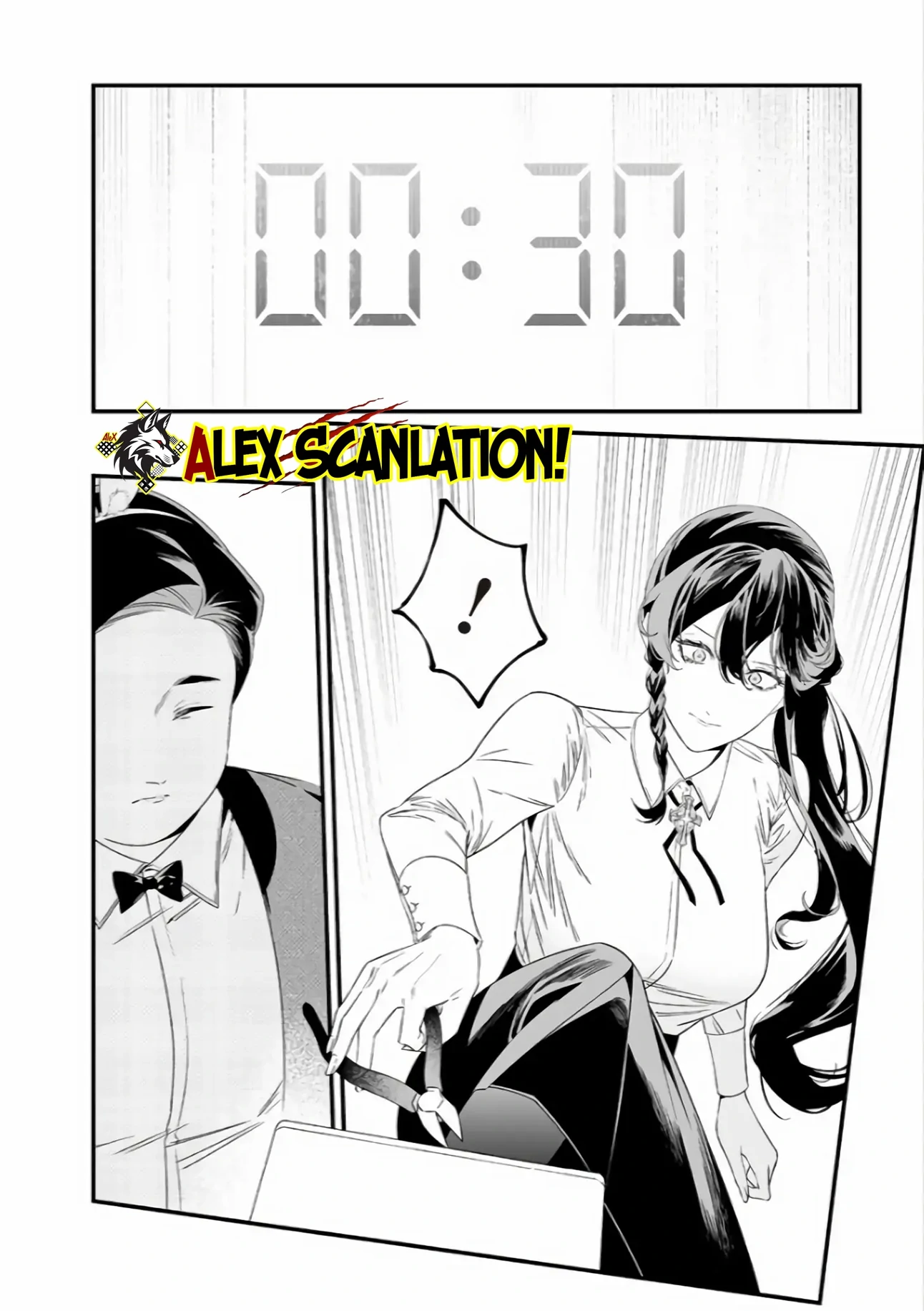 Maria no Danzai Chapter 39 - Halaman 13
