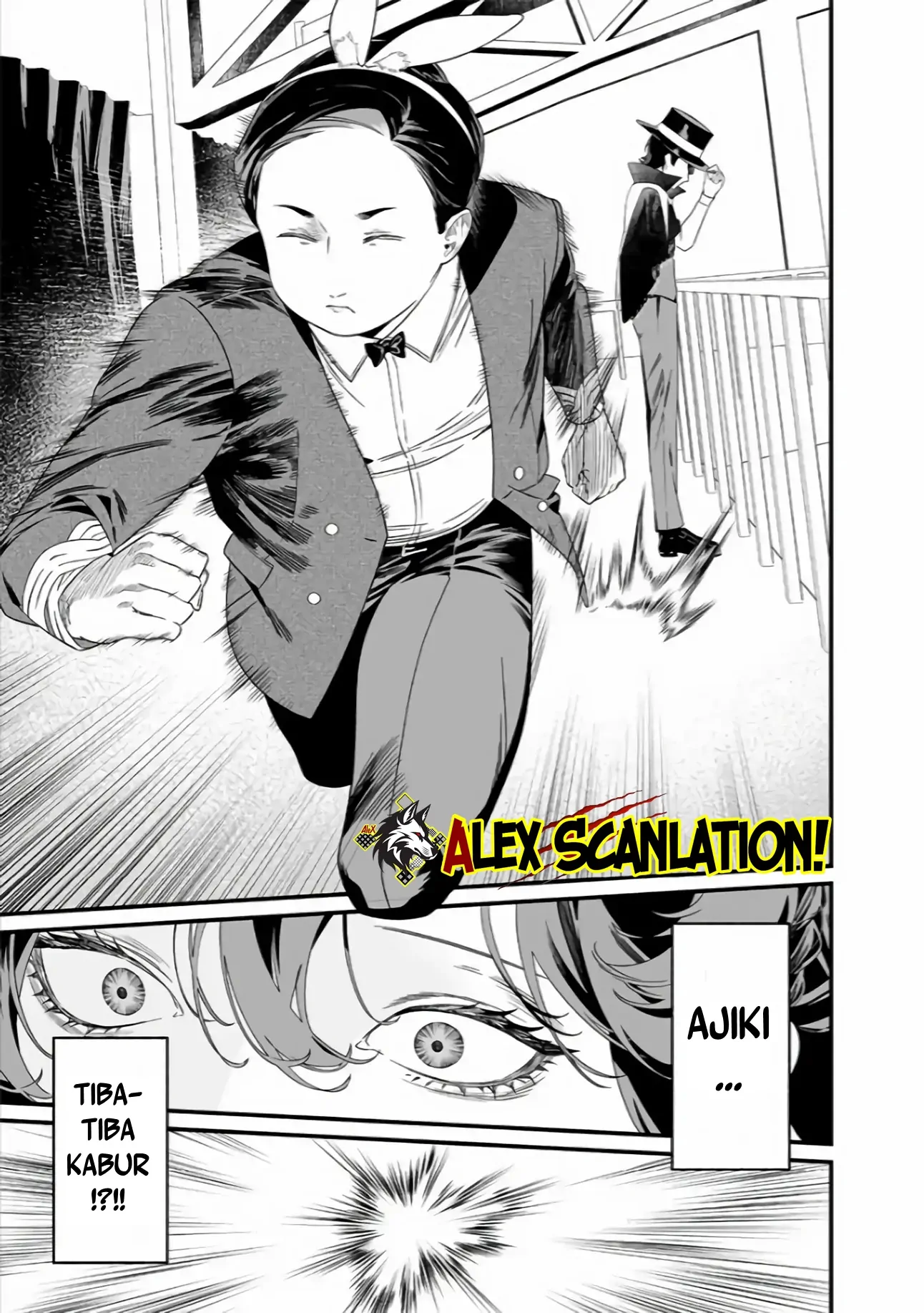 Maria no Danzai Chapter 39 - Halaman 14