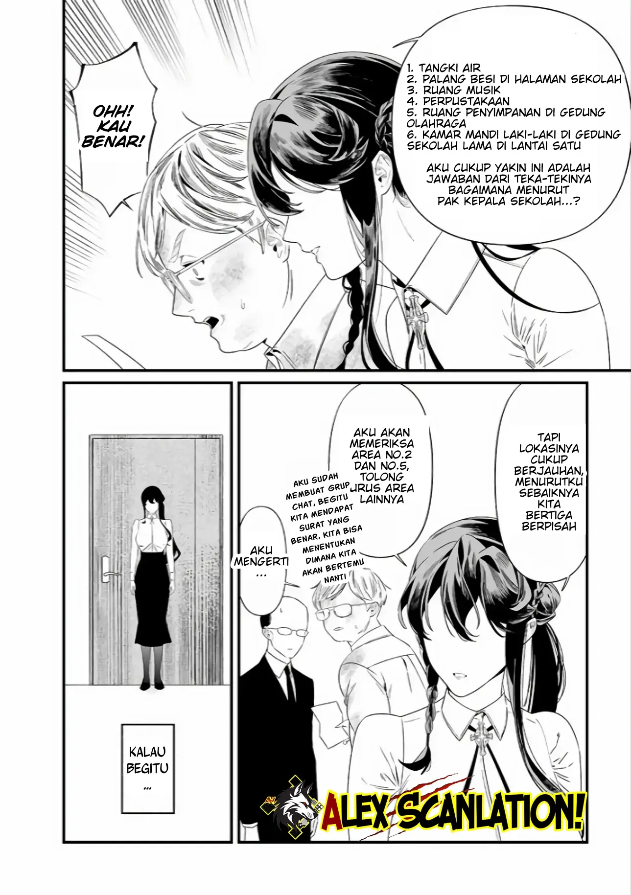 Maria no Danzai Chapter 39 - Halaman 4