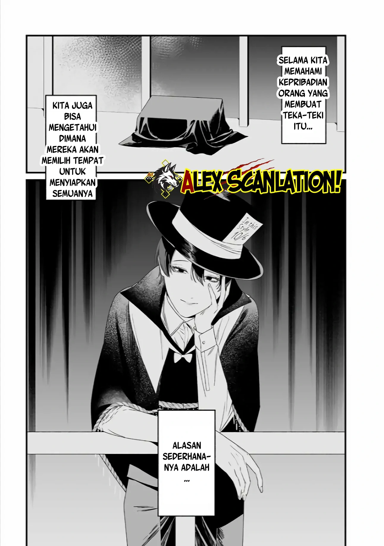 Maria no Danzai Chapter 39 - Halaman 7