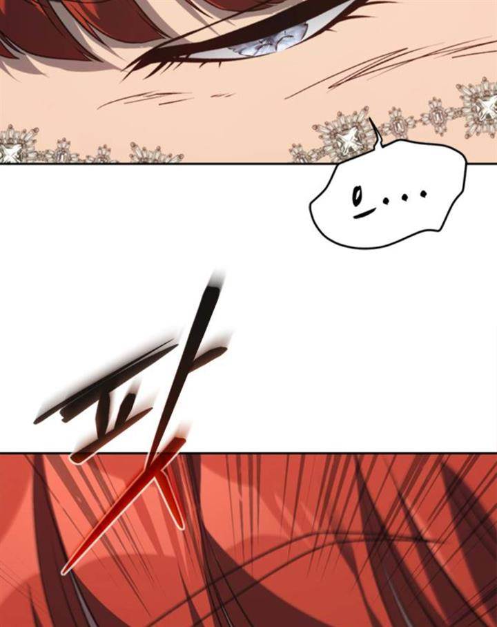 Manhwa Why I Quit Being The Demon King Chapter 43.1 gambar 2