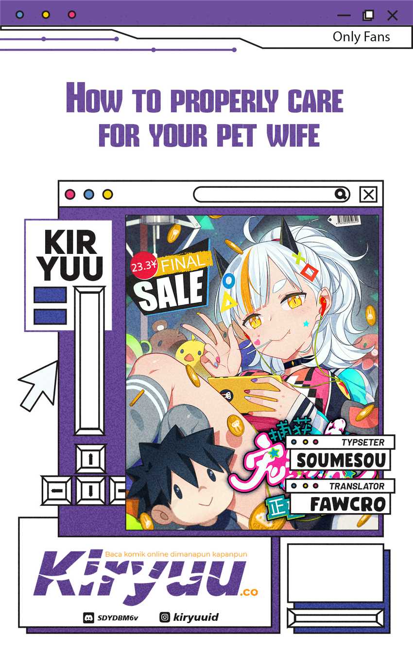 Komik How To Properly Care For Your Pet Wife Chapter 90 gambar 1