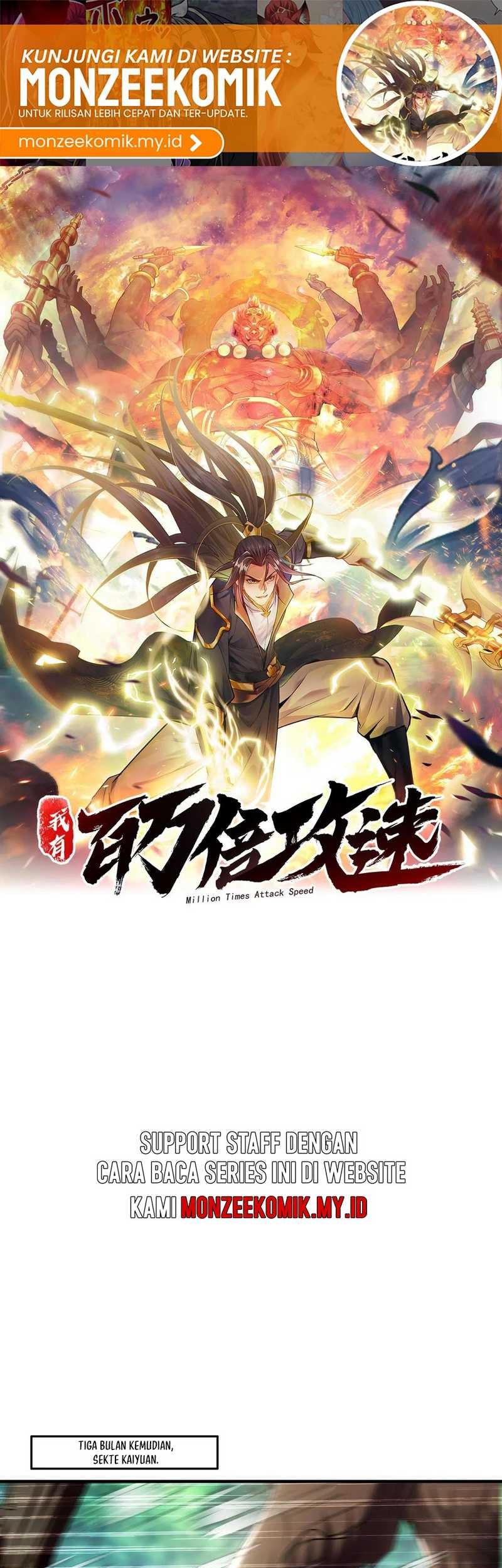 Manhua 1 Million Times Attack Speed Chapter 97 gambar 2