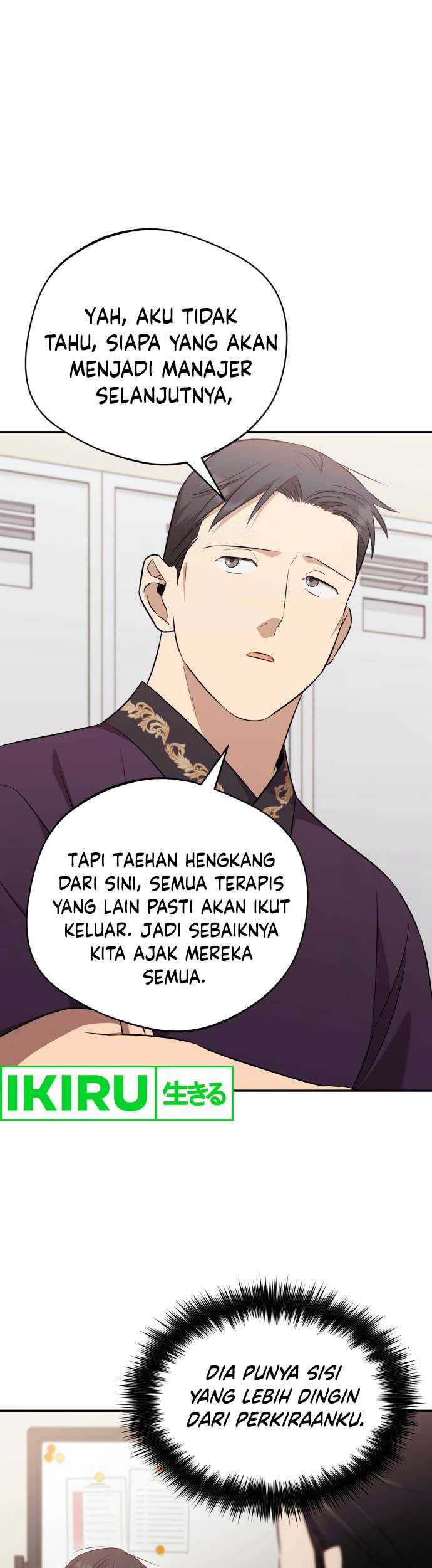 Manhwa The Heavenly Demon Will Give You a Massage Chapter 42 gambar 2