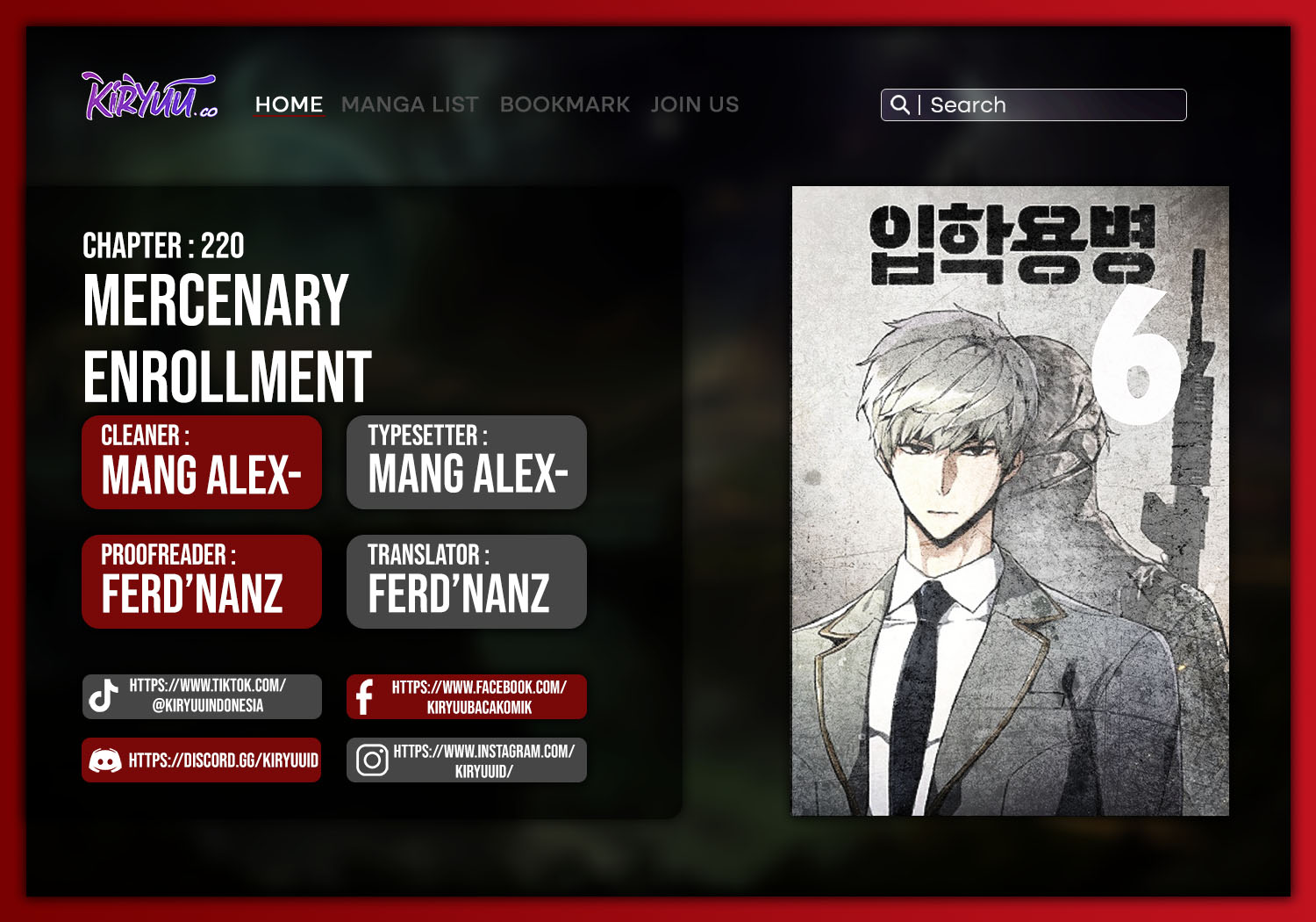 Komik Mercenary Enrollment Chapter 220 gambar 1