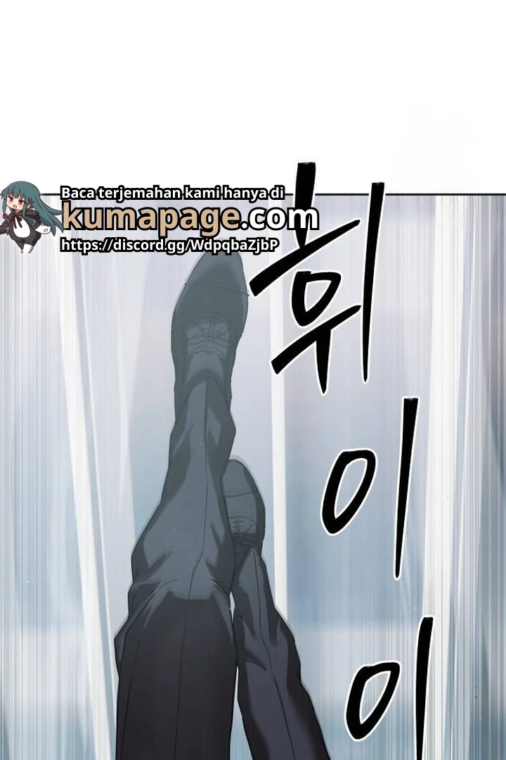 Special Civil Servant Chapter 35 - Halaman 103